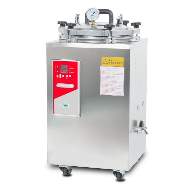 

High Quality Laboratory Vertical Pressure Steam Sterilizer Scheduled Reminder Function Essential Heating Equipment