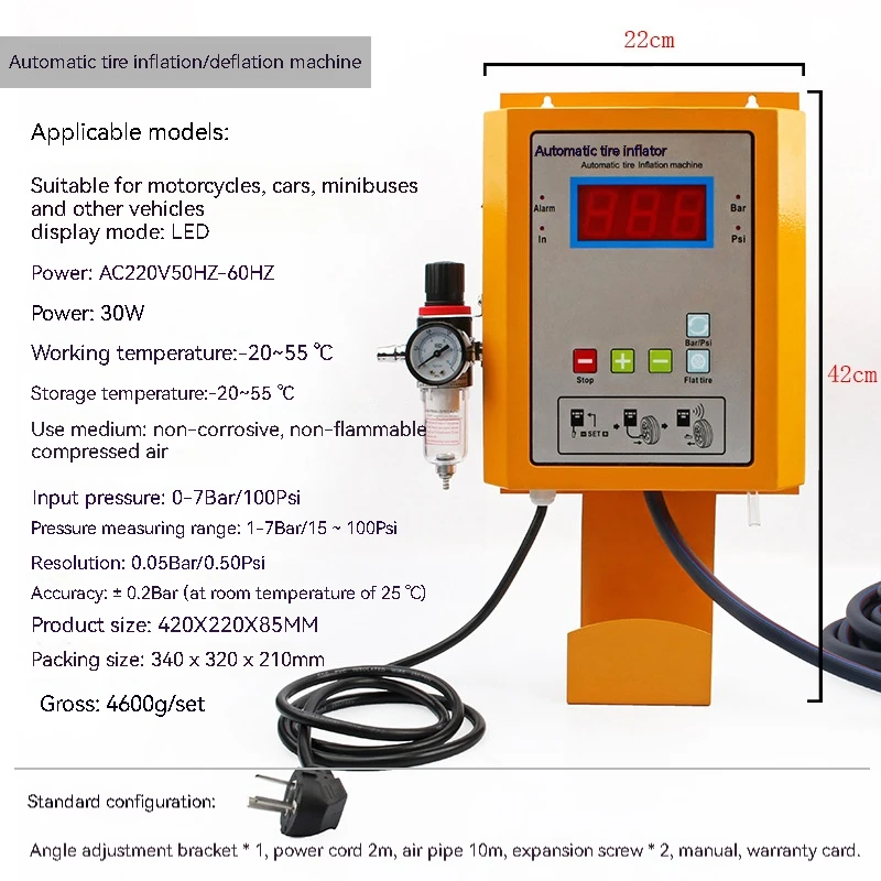 Imagem -04 - Bomba de Inflador de Loja de Pneus Automáticos Máquina de Injeção de ar de Display Digital Enchimento de ar Oficina de Reparação Reparação de Pneus de Parede