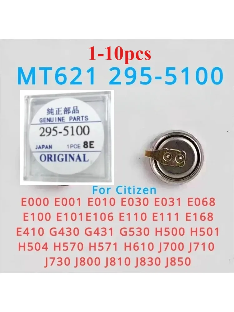 1-10 szt. 295-5100 295 5100 MT621 2955100 Kondensator zegarkowy Układ scalony do Citizen E100 E000 E001 E010 Układ scalony — zdjęcie produktu 4