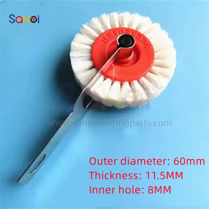 آلة طباعة قطع الورق بالضغط على أسطوانة هايدلبرغ رولاند كوموري KBA #2