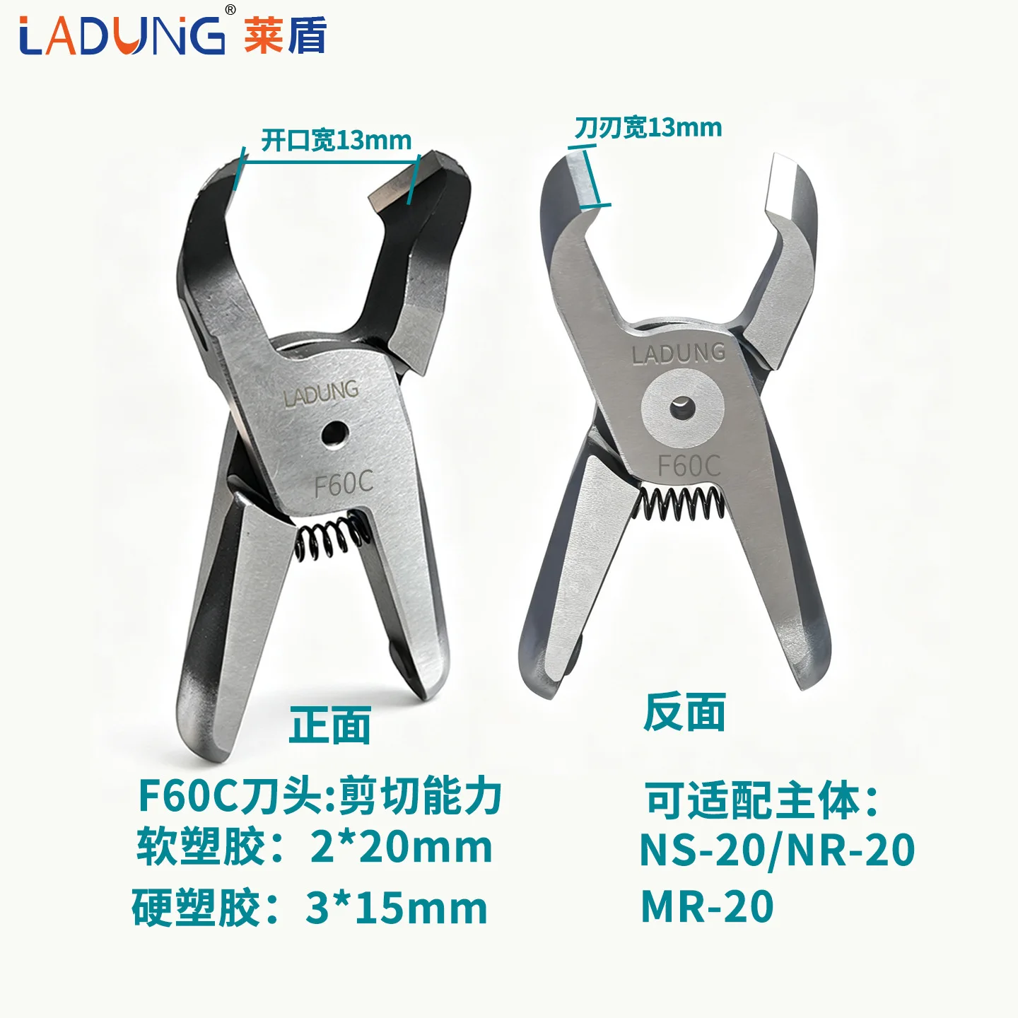 Industrial Pneumatic Air Nipper NR‑20 NS‑20 MR‑30, Robot Cylinder Air Scissors Cutter Head for Automation Cutting