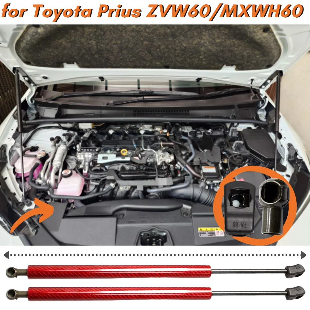 

Qty(2) Hood Struts for Toyota Prius ZVW60/MXWH60 2023-present Front Bonnet Gas Springs Shock Absorbers Lift Supports Dampers Bar