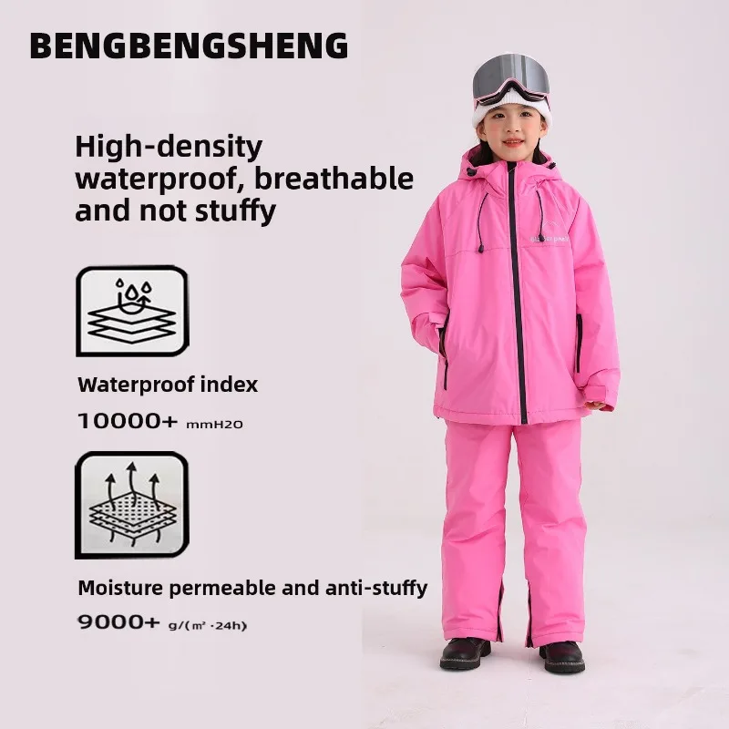 

Children's Suit Outdoor Travel Ski Suit Jacket Waterproof Velvet Ski Pants Sportswear