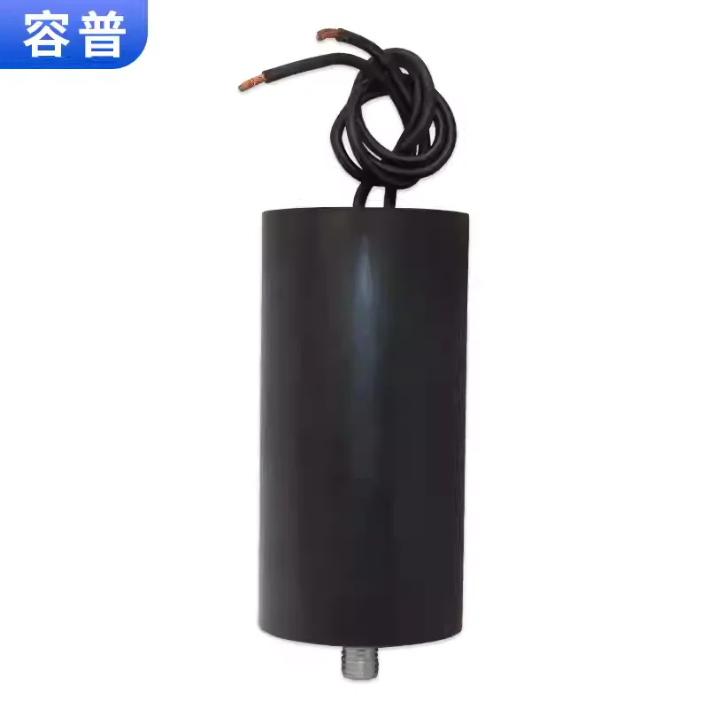 Authentic laser power supply pulse capacitor BKMJ1400V100uf 1.4kv100uf