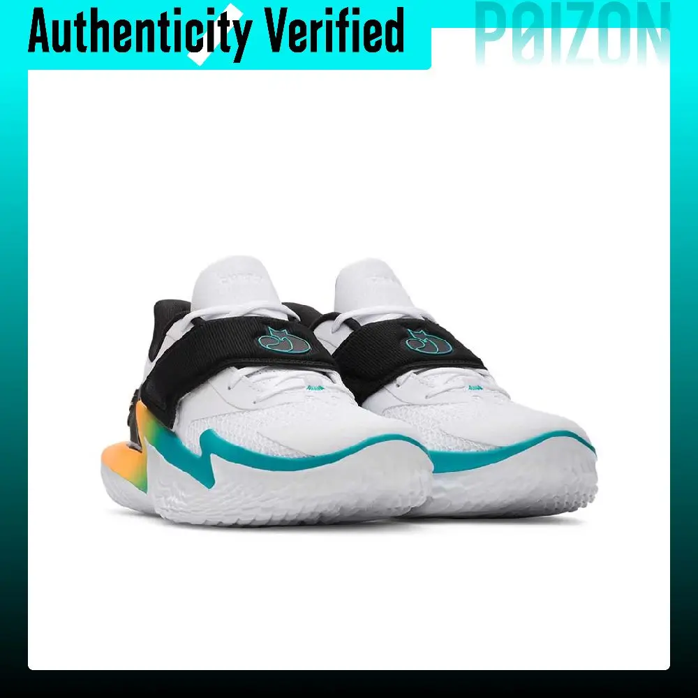 Under Armour Curry Fox 2 Basketball Shoes Men's White 6001648-100