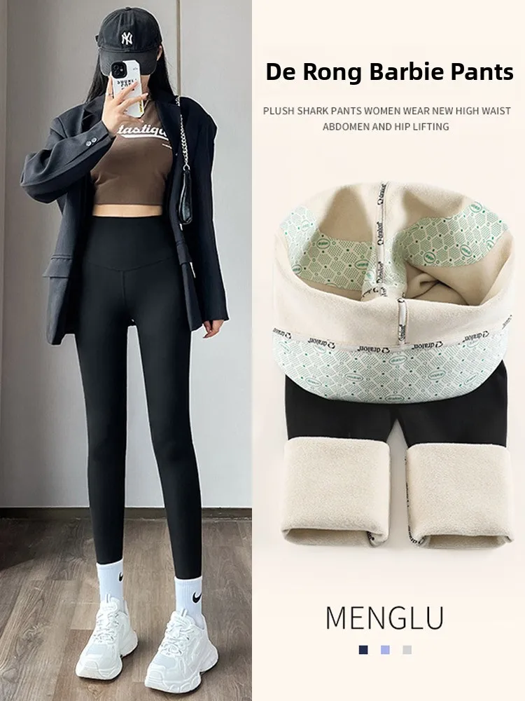 

Fce Lined High Waist Thi Yoga Брюки из овчины Женская верхняя одежда Осень Зима Новый Sle Животик Подтяжка ягодиц Тонкий ...