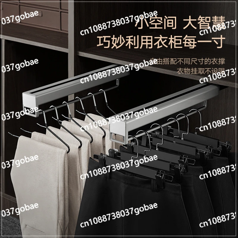 Wardrobe Top Storage Pants Rack Household Cloakroom Telescopic Drawer Pull Basket Push-pull Wardrobe Hardware Accessories