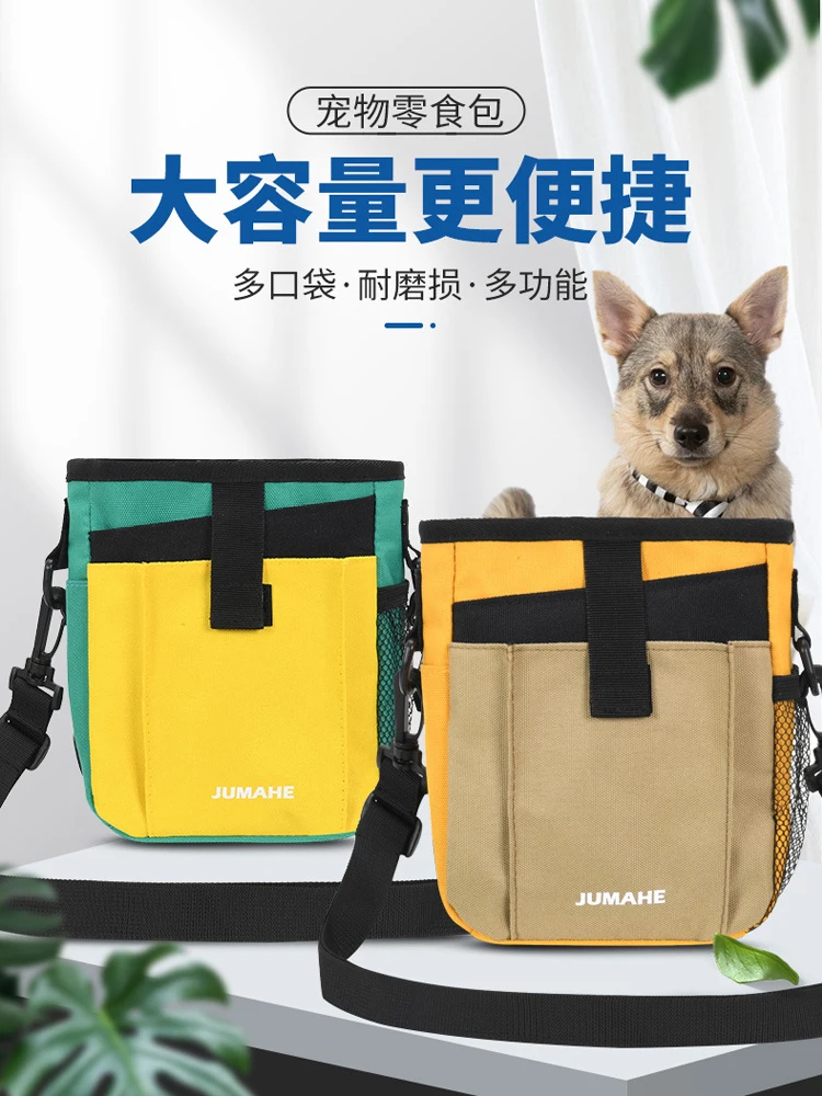 Новая поясная сумка для прогулок для собак