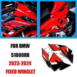 2024 S1000RR 윙렛 키트, BMW S1000RR 페어링 2023 2024 오토바이 액세서리, 고정 날개 S1000rr 고정 윙렛, 신제품