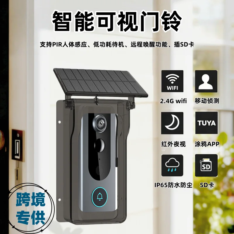 Wireless two-way intercom video doorbell wide-angle high-definition night vision graffiti intelligent monitoring