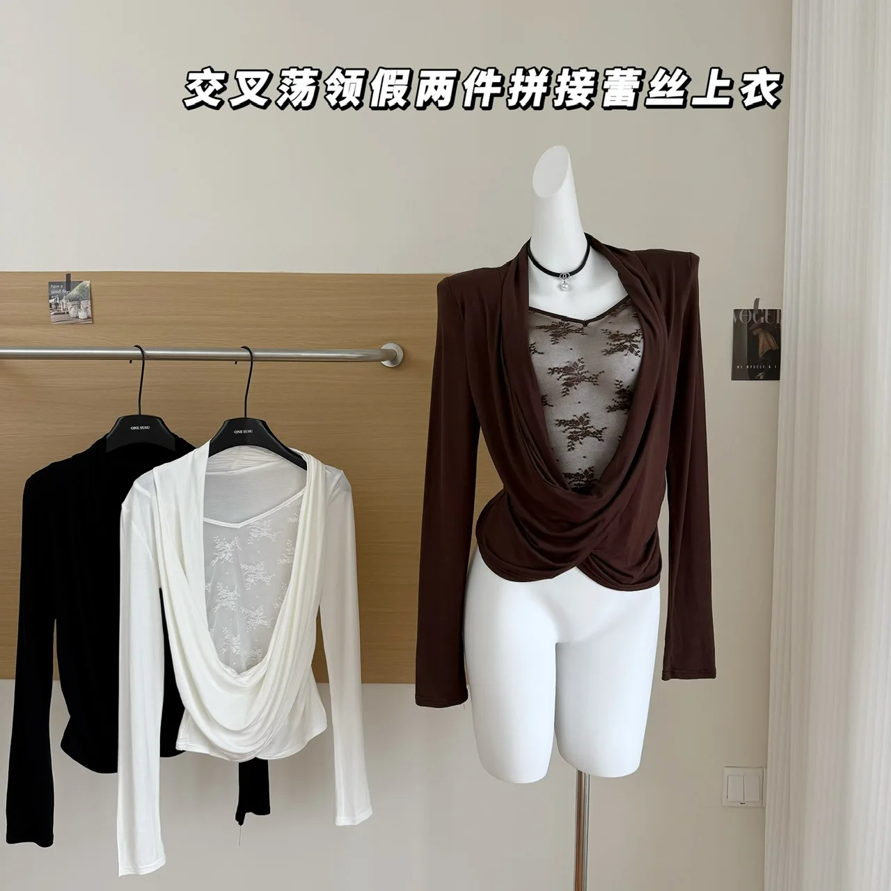 

2025 New Lace Patchwork Swing Neck Shirt for Women See-through Long Sleeved T-shirt Pure Desire Chic Fake Two Piece Tops
