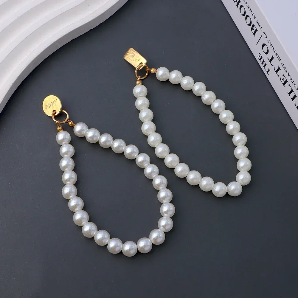 Simple White Pearl Beaded Keychain For Women Anti-Lost Earphone Case Accessories Key Chain Cute Key Chain Phone DIY Pendant