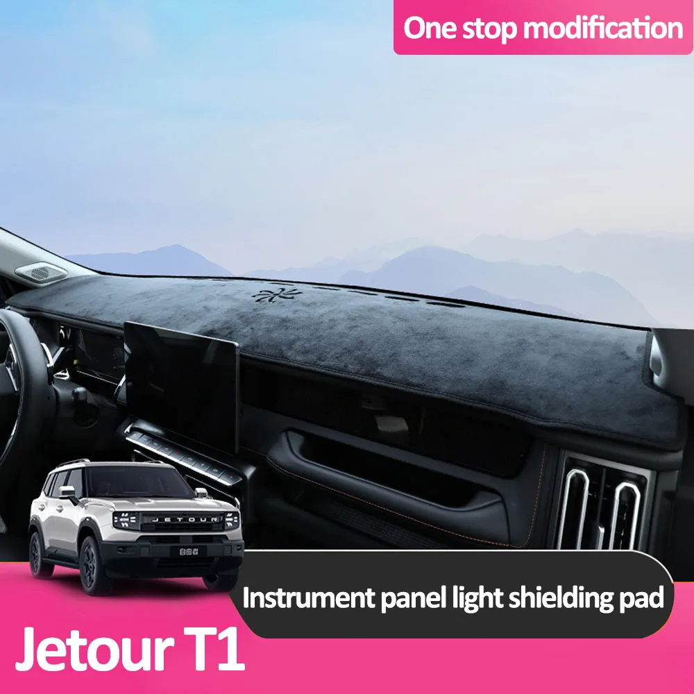 

For 2025 Chery Jetour T1 Instrument Panel Light Blocking Pad Interior Modification Products Sun Protection And Sunshade Gear