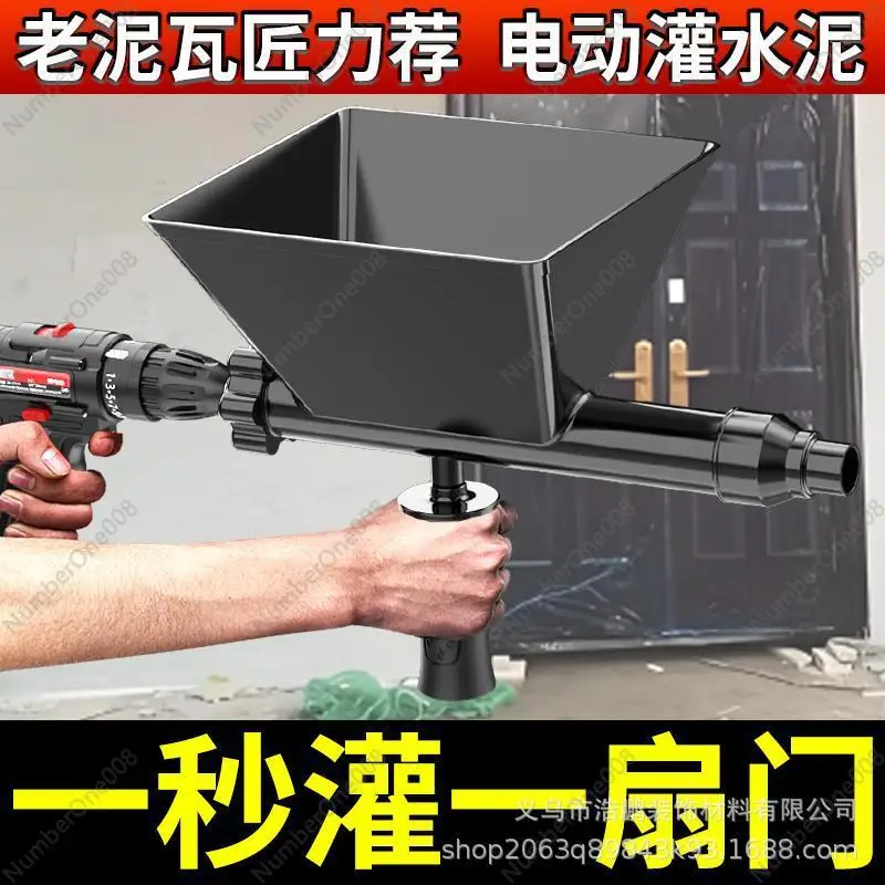 Elektrische Zementmörtel-Kartuschenpistole. Diebstahlsichere Tür- und Fensterfugenpistole aus Beton. Rote Hakenpistole aus Ziegel. Verstopfungsgelenk