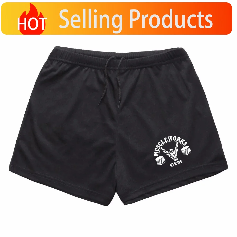 Men's summer fashion trend printed pattern personalized fitness exercise outdoor running casual comfortable shorts
