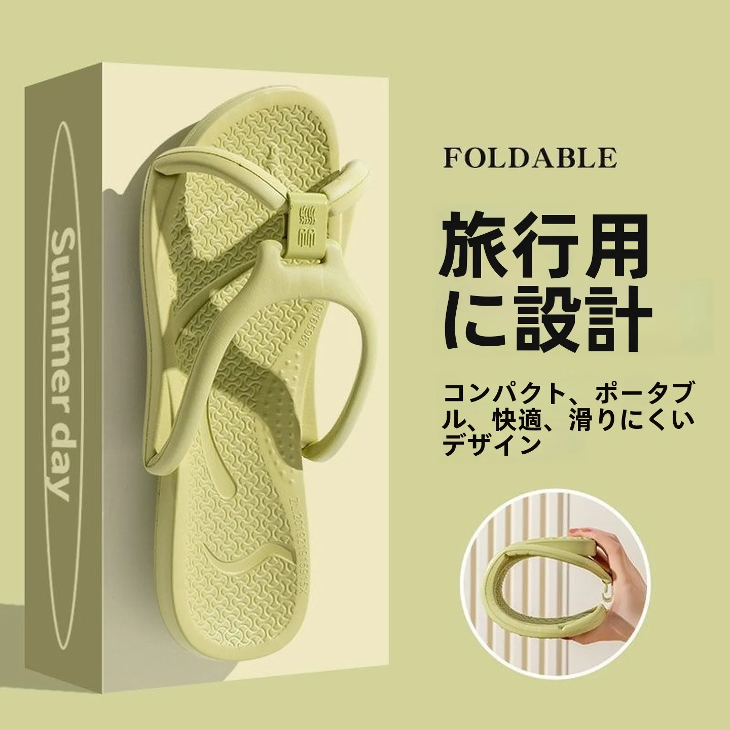 chinelos-de-praia-portateis-para-viagem-antiderrapantes-dobraveis-descartaveis-para-hotel-sandalias-femininas-chinelos-masculinos-calcados-casuais-para-casais