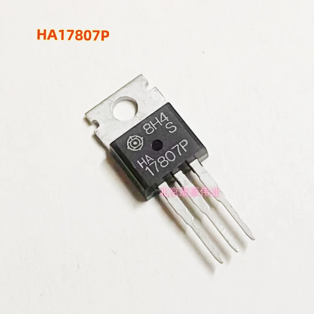 10pcs  7807 Three Terminal Regulator HA17807P 7807 7V Positive Voltage TO-220