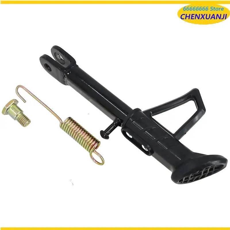 Black and White 16-18cm/18-20cm/20-22cm Motorcycle E-bike Scooter Kickstand Side Lining Stands Kick Bracket With Spring Bolt