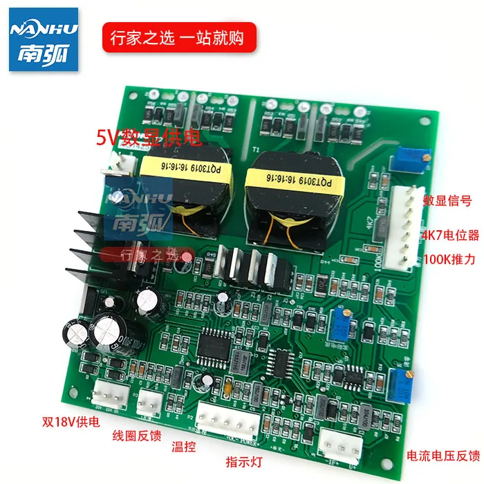 IGBT Welding Machine Control Panel Zx7iii Main Control Board Manual Welder Inverter Driver Board Zx7 500 400 630