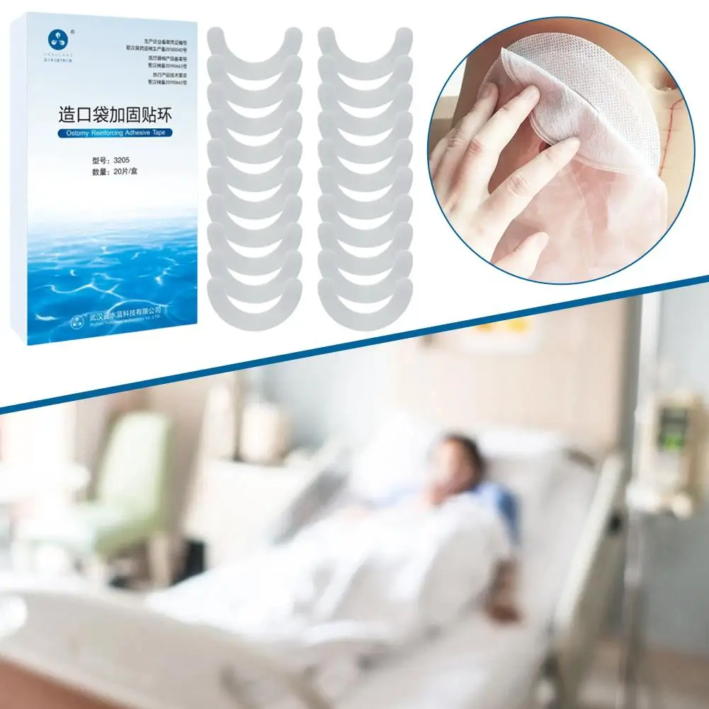 10/20pcs Reinforced Ostomy Patch Leak Proof Adhesive Stoma Bag Support Skin Friendly Stinger Stoma Care Products 2026 New