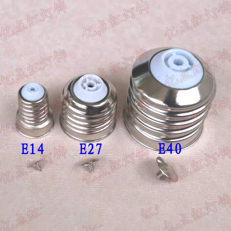 E12 E14 E26 E27 E40 Solderless Lamp Holder Aluminum Copper Iron Plating Metal Lamp Head LED Energy Saving Lighting Accessories