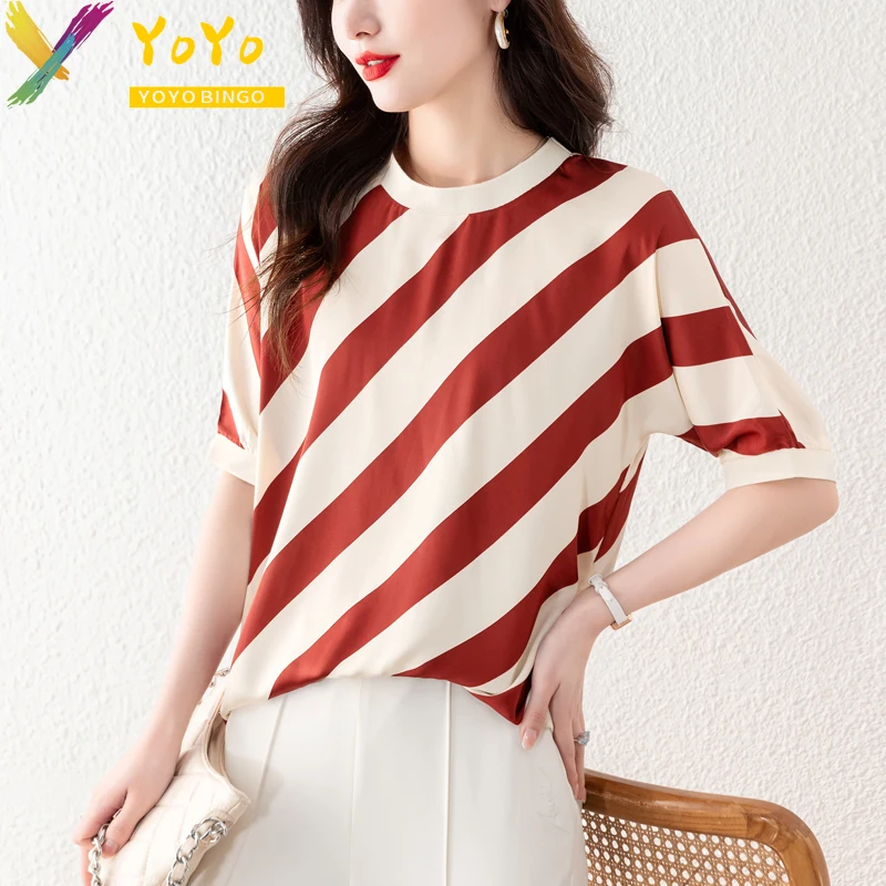 Fashion White/Red Stitched Striped Crewneck Elegant Loose T-Shirt Women Summer 2024 Short Sleeve Temperament Top Casual Tees