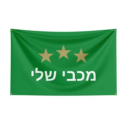 3x5 Fts MHFC Flag for Green and Glory Banner