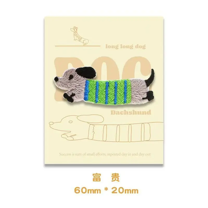 1 Piece  for Girls Bag Cute Dachshund Embroideried Dog Patches DIY Small Glue Sticker for Clothes Hairclip Designer