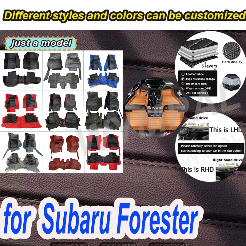 

Роскошные автомобильные коврики для Subaru Forester 2024 2023 2022 2021 2020 2019, автомобильные внутренние чехлы
