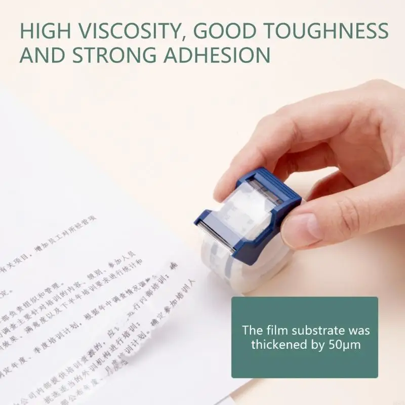 매끄러운 가장자리를 갖춘 투명 찢어짐 방지 접착 롤 테이프 2개 팩