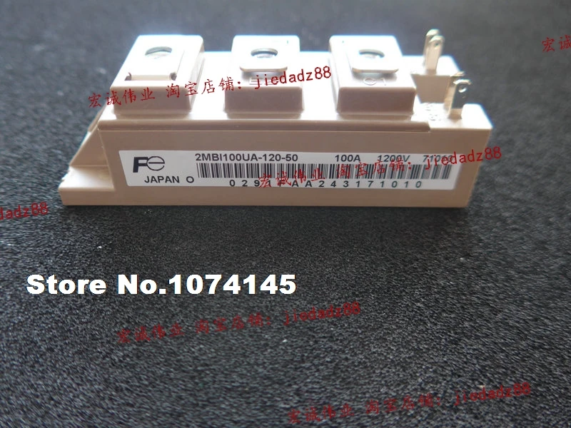 

2MBI100UA-120-50 IGBT power module