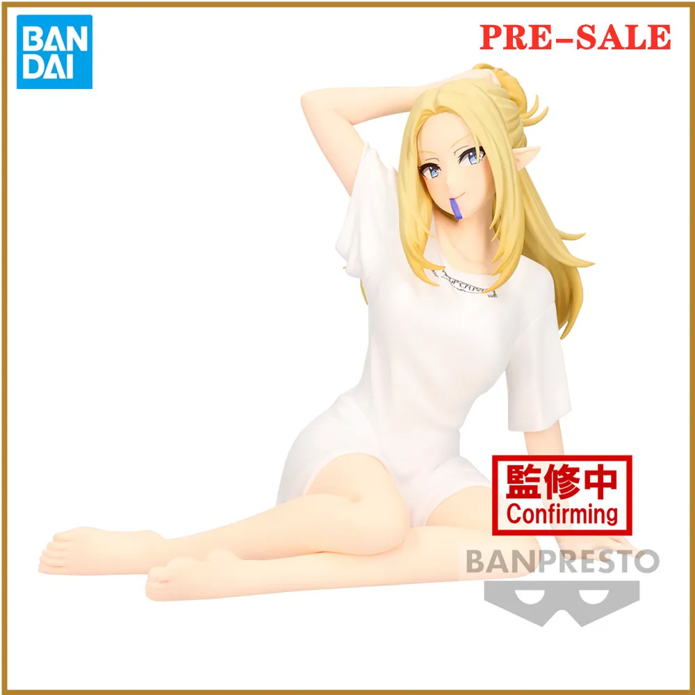 The Eminence in Shadow -Relax time-Alpha Anime PVC Action Figures Bandai Collector Girl Toys for Children Model Doll 13cm