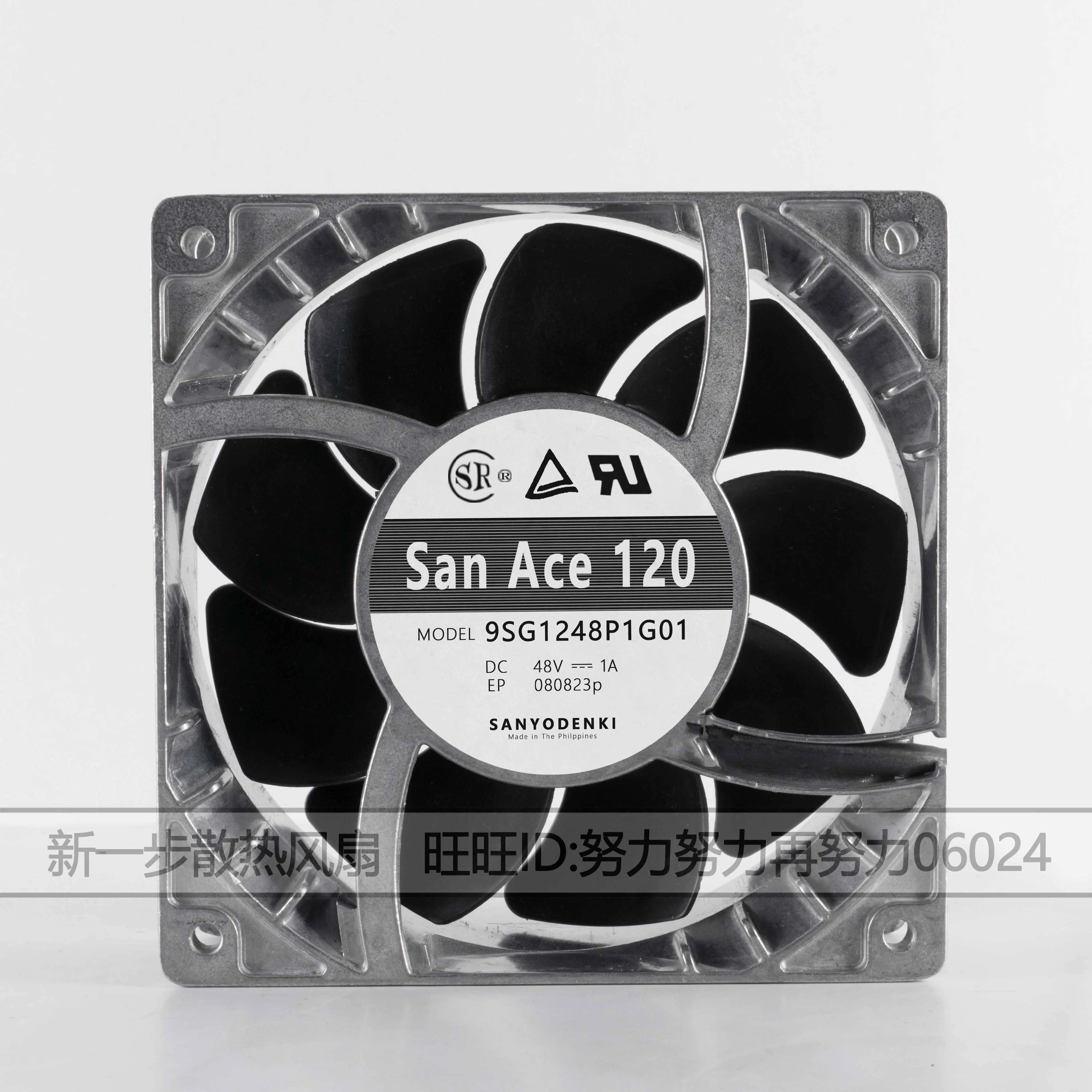 

Ltsf For SANYO DENKI 9SG1248P1G01 DC 12V 4A 120x120x38mm 4-Wire Server Cooling Fan 12cm