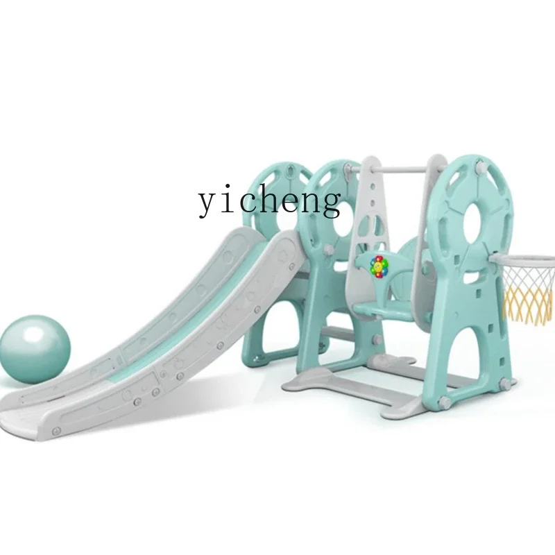 YY Family Version Home Slide Swing Two-in-One Indoor Home Children's Amusement Park