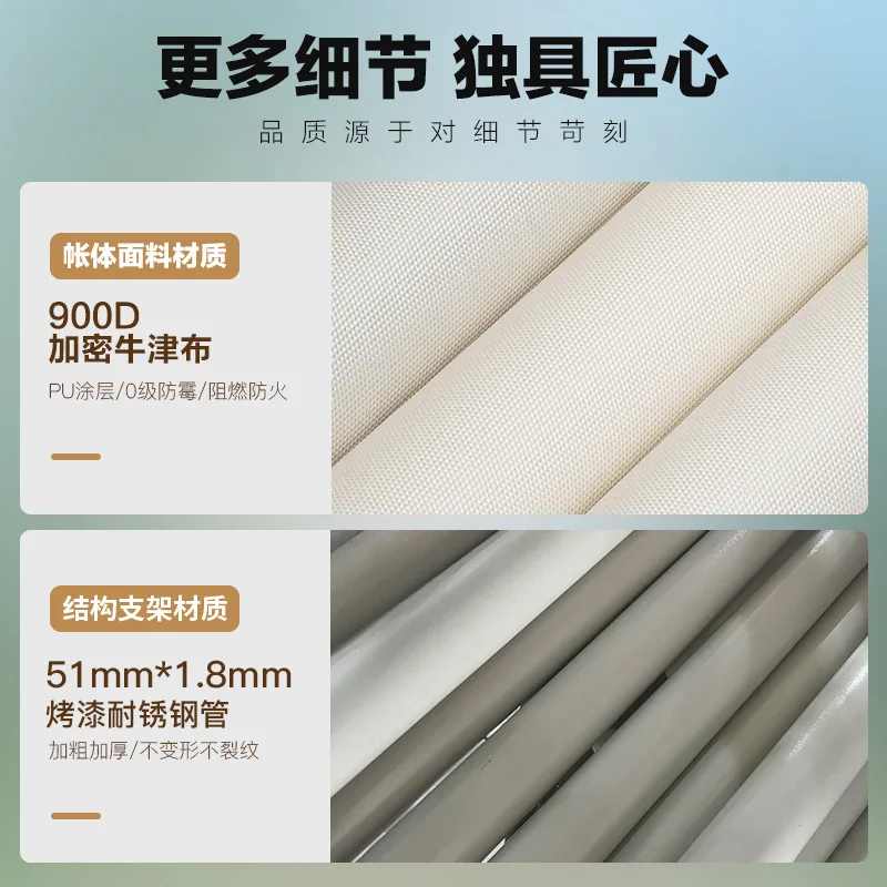 Tienda Octopus de base grande