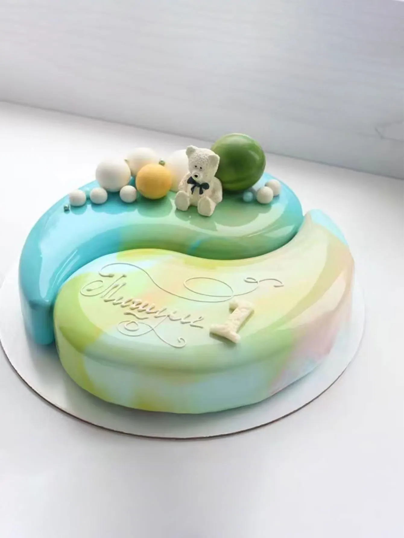 Nuevo molde de pastel de mousse de silicona de estilo chino Tai Chi Yin Yang Bagua, molde de decoración de postre para hornear resistente a altas temperaturas 1 Uds