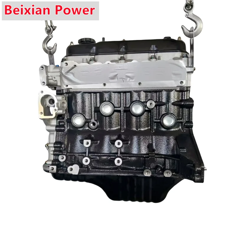

Manufacture Good Price 491QE 4Y ENGINE TOP Quality 2.2L 491QE 4Y Engine Long Block For Toyota Hilux 4Runner Hiace Van