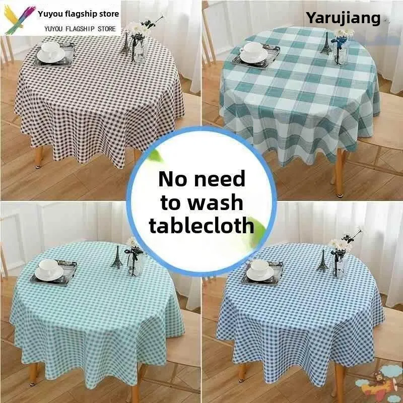 

Waterproof Oil-resistant PVC Plastic round Tablecloth No-wash Heat-resistant Home Use Small round Dining Table Cover