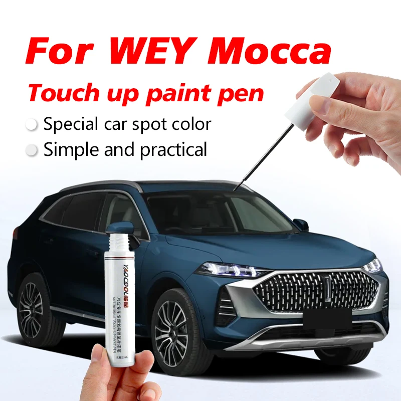 Para WEY Mocca retoque pintura eliminación de arañazos pintura de reparación protección de pintura de coche capa transparente pluma caramelo negro Lce plata blanco