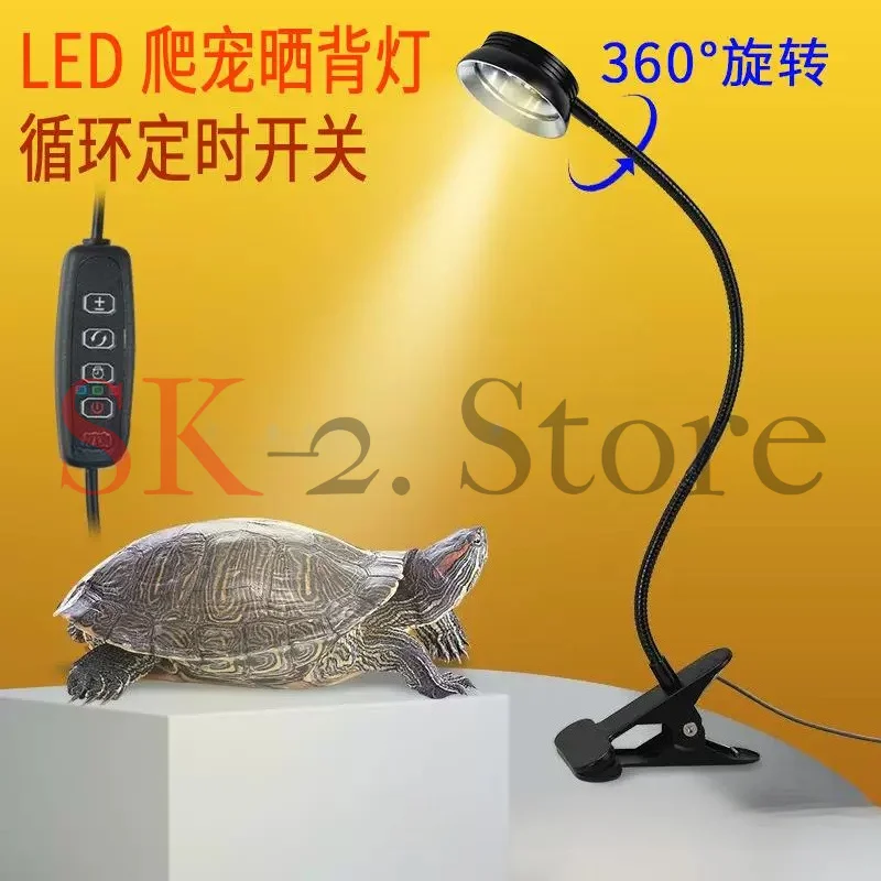 UVA+UVB Full Spectrum Reptile Light 110-240V Turtle Basking Lamp Amphibians Terrarium Clip Light Lizard Calcium Supplement Lamp