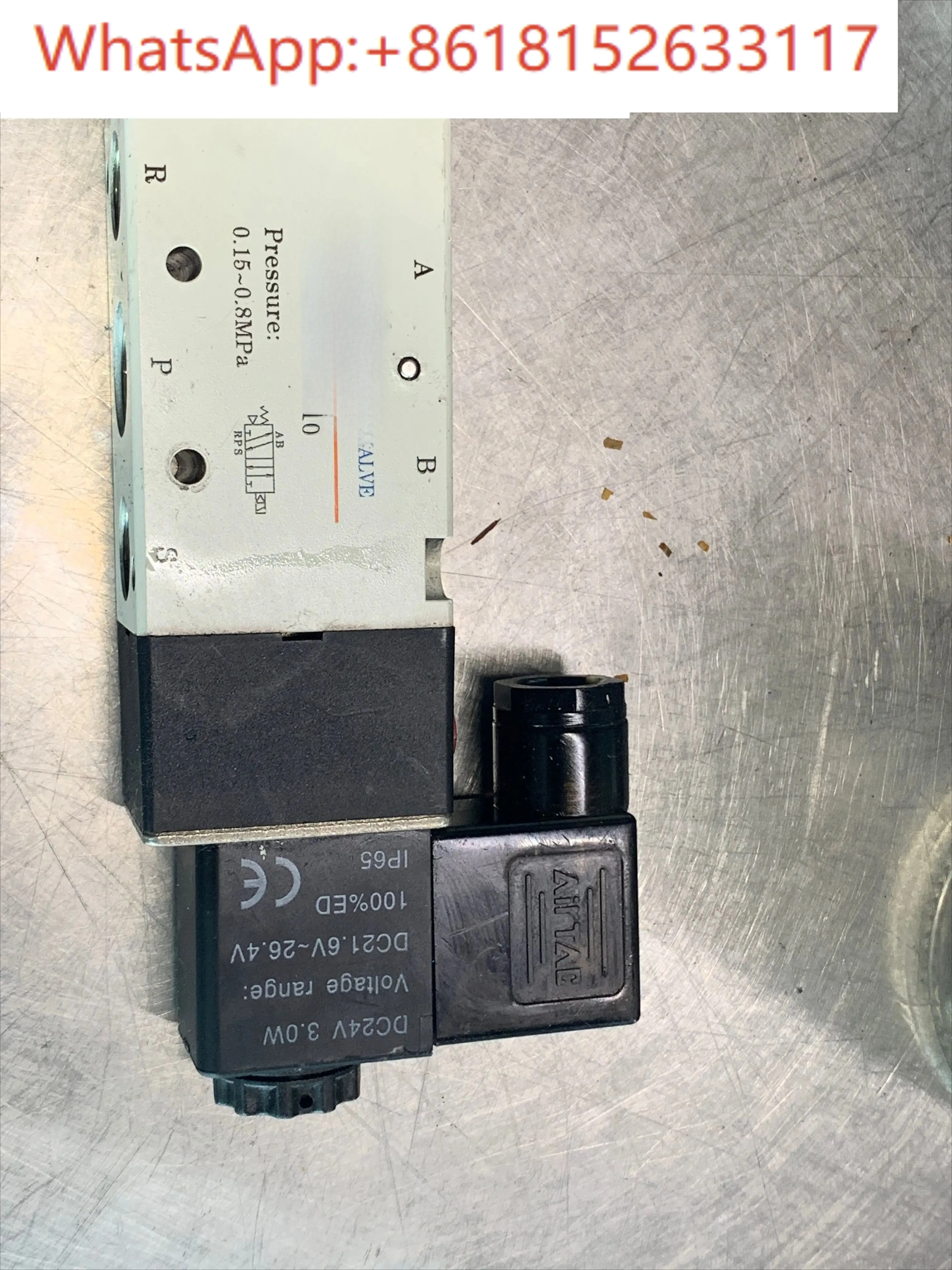 تستخدم 4V310-10 4v410-15 08 210 110 صمام الملف اللولبي #1