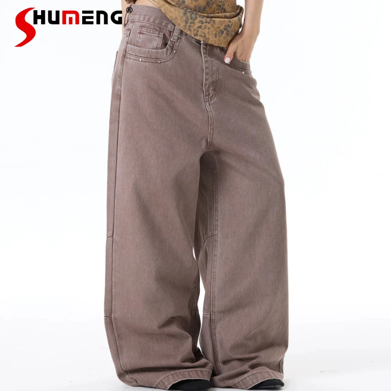 

Fashion Rivet Pocket Decoration Jeans Men's Women's 2026 Summer New Loose Comfort Chic Wide Leg Denim Pants Trend Denim Trousers