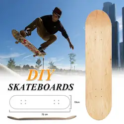 Monopatín de madera de arce Natural, cubierta de 8 pulgadas, 8 capas, doble balancín, Mini Cruiser, baile, alta elasticidad
