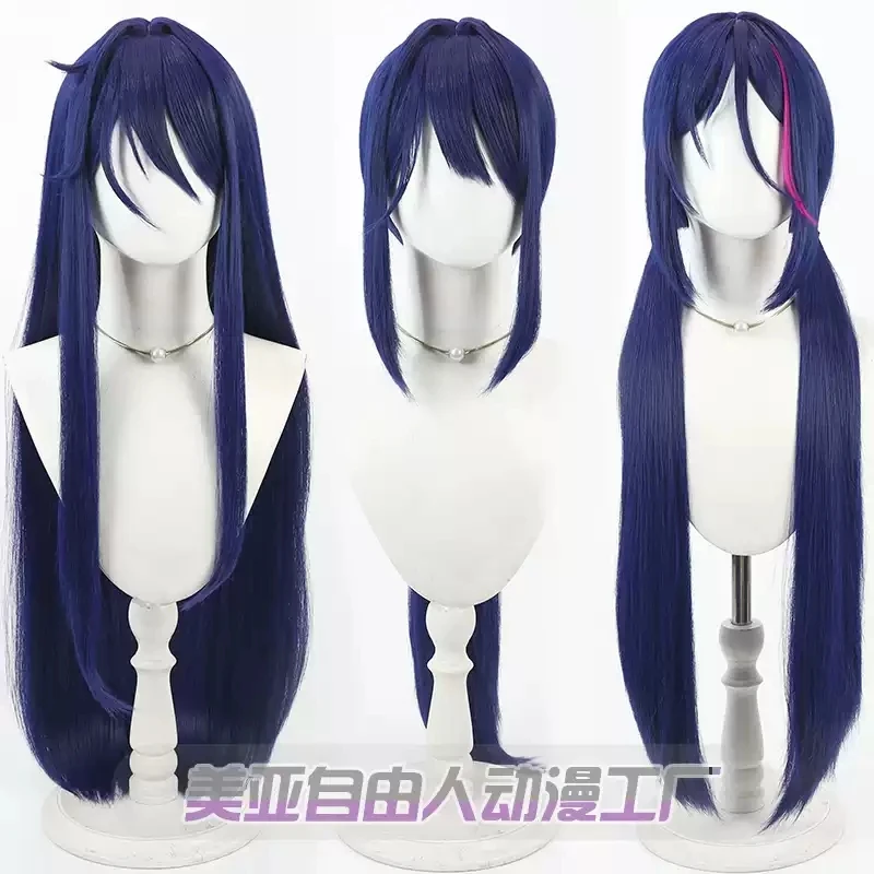 3 Types Anime Horror Game MiSide DEMO Mita Cosplay Wig Cosplay Wig Heat Resistant Synthetic Hair Halloween