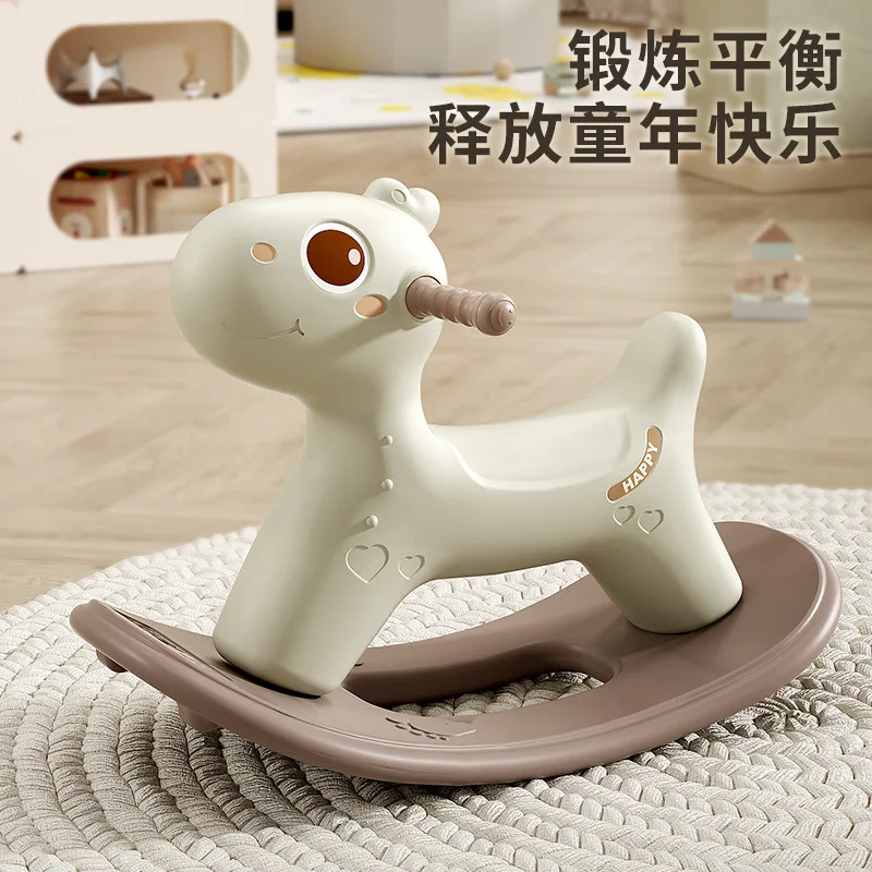 Children\'s Rocking Horse Yo-yo 2-in-1 Baby Birthday Gift Walker for Kids