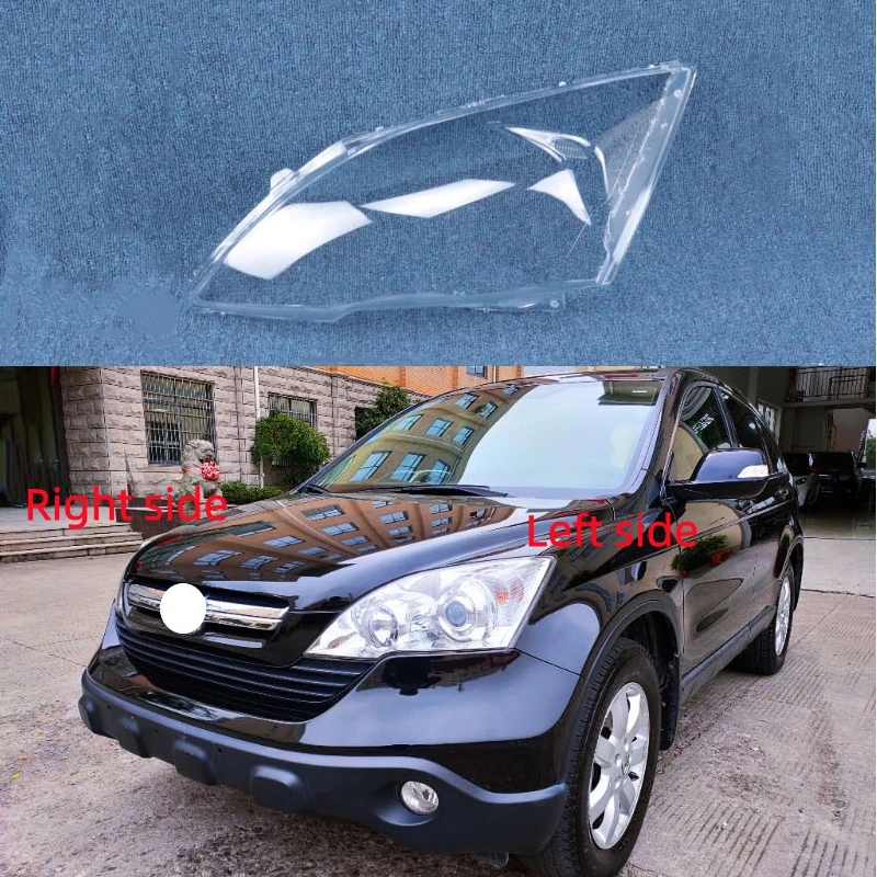 

Для Honda CRV 2007 2008 2009 2010 2011 автомобильные фары, сменная линза, крышка корпуса фары, стекло