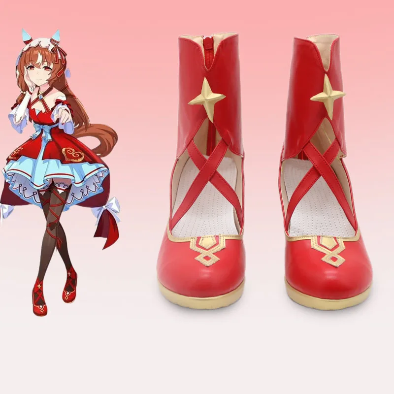 Chaussures de Cosplay de jeu Pretty Derby Still in Love, bottes Sutiru en rabu pour fête d'halloween, femmes et hommes adultes