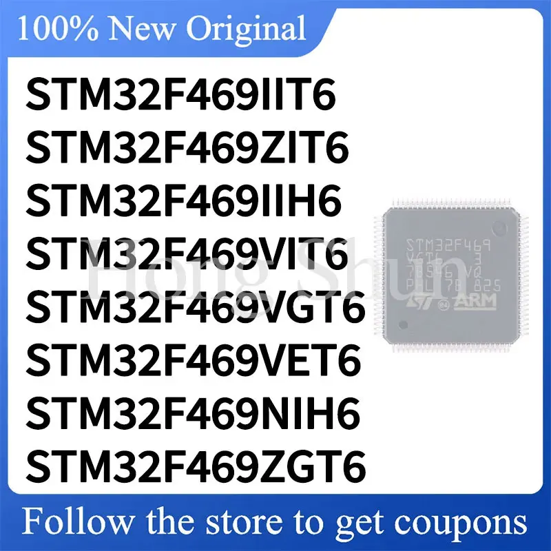 STM32F469ZIT6 STM32F469ZGT6 STM32F469VIT6 STM32F469VGT6 STM32F469VET6 STM32F469NIH6 STM32F469IIT6 STM32F469IIH6 Phone Case