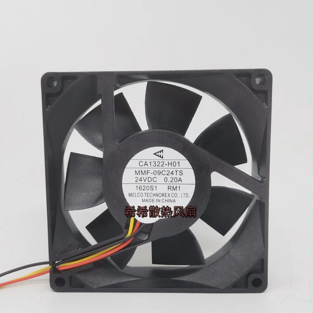 New CPU Cooler Fan for MMF-09C24TS RM1 0.20A 24V 9025 9cm converter cooling fan 90*90*25mm