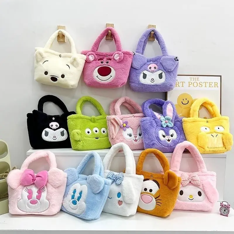 New Sanrio Anime Surrounding Cinnamon Dog Plush Tote Cute Kouromi Plush Toy Tote Bag For Girls Cartoon Holiday Birthday Gifts